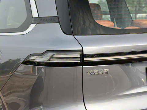 2025�� ����Ultra+