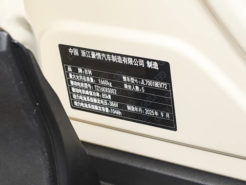 2026�� 410km ���ɰ�