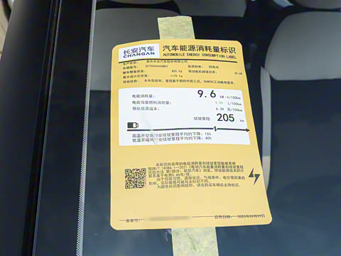 2026�� ���ذ� 205km �ᰮ�� ����