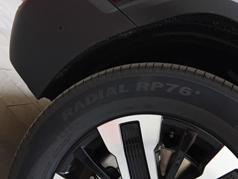 2026�� Hi4 195 Max �캽��