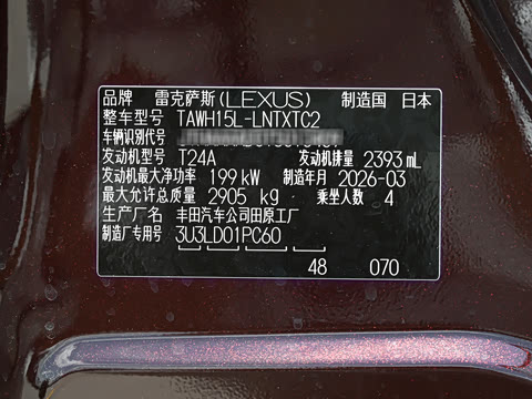 2025�� 500h ����������