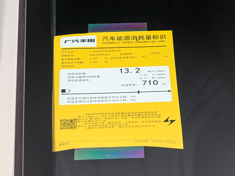 2026�� 700 Max�����״��