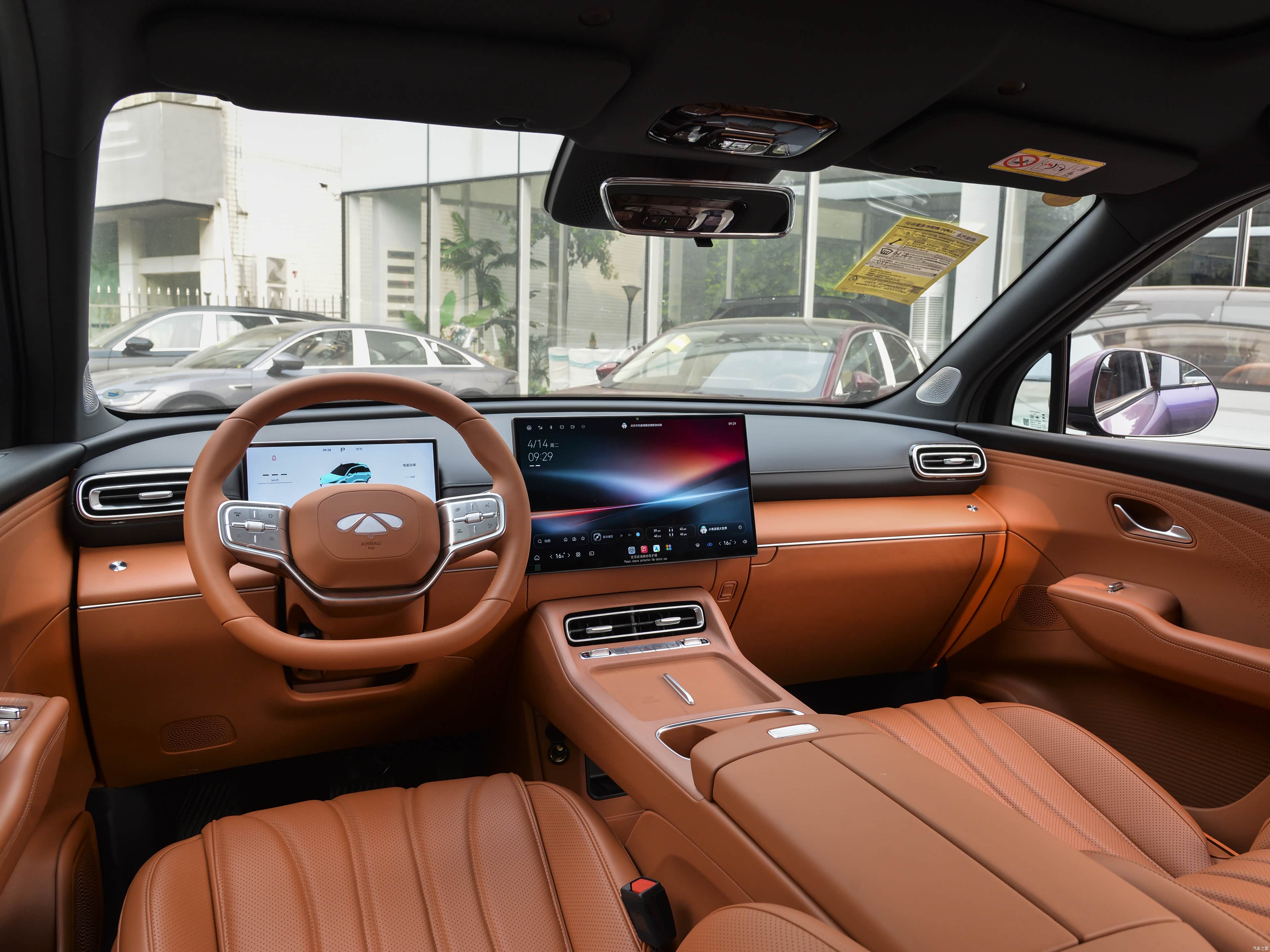 Chery Fulwin T9L, миниатюра 15