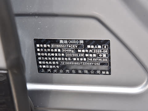 2026�� �콢quattro��