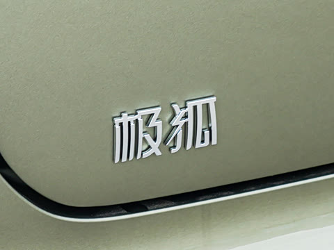 2026�� 450 PRO