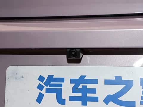 2026�� 530 ��Ȥ��