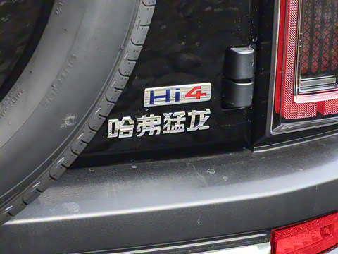 2026�� Hi4 200 Ultra