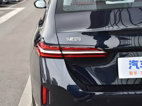 2026�� �Ŀ� 530Li ������ M�˶���װ