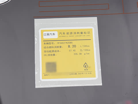 2026�� 2.0CTI �����ֶ�������