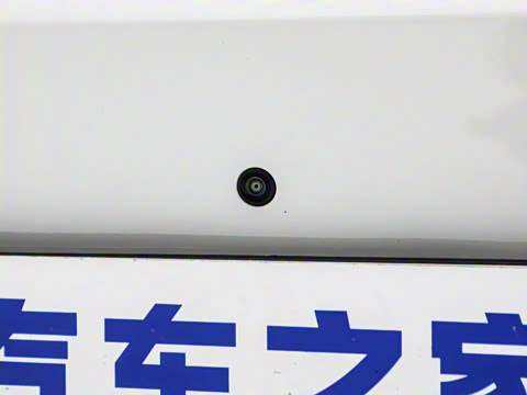 2026�� Max+ ���̰� 52.01kWh