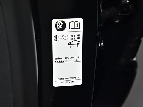 2026�� ����������Pro