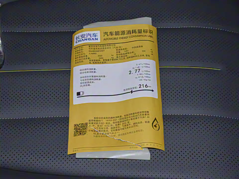 2026�� 300Ultra ��ΪǬ��ADS SE��