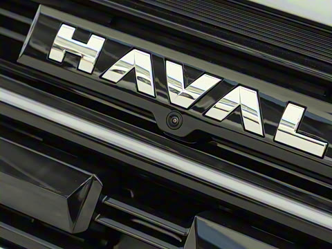 2026�� Hi4 105 Pro