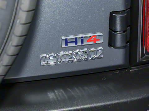 2026�� Hi4 200 Ultra