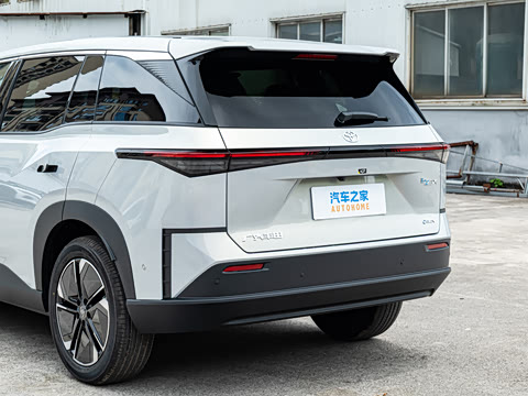 2026�� 520 Pro