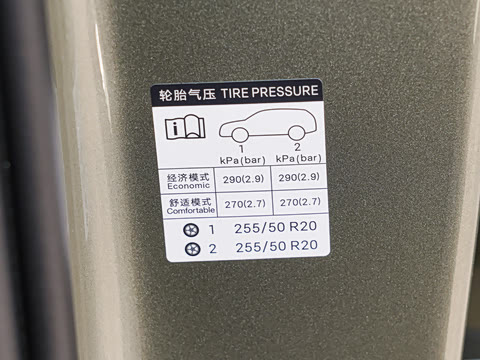 2025�� DM 215KM�����״��콢��