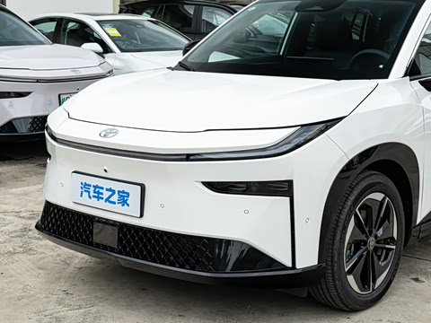 2026�� 520 Pro+