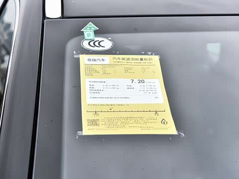 2026�� ����� ���� ����1.6T �Զ�������