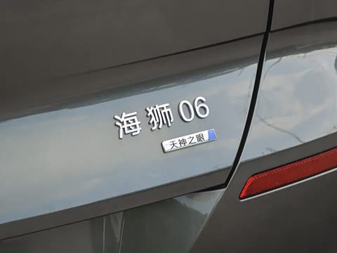 2026�� EV 605�콢��