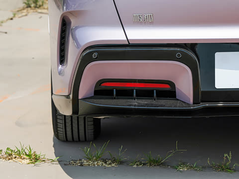 2026�� 460PLUS