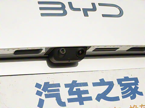 2026 DM-i 1.5T 218KM Խ