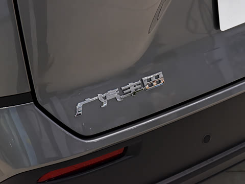 2026�� 520 Pro