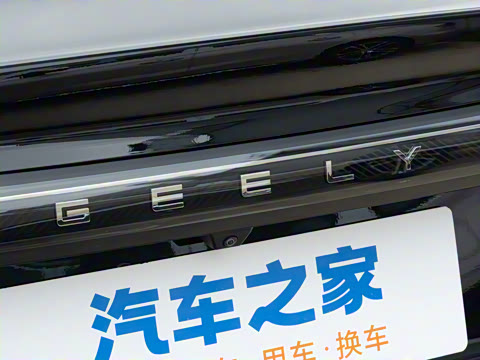 2026�� ��5�� 1.5L CVT�����