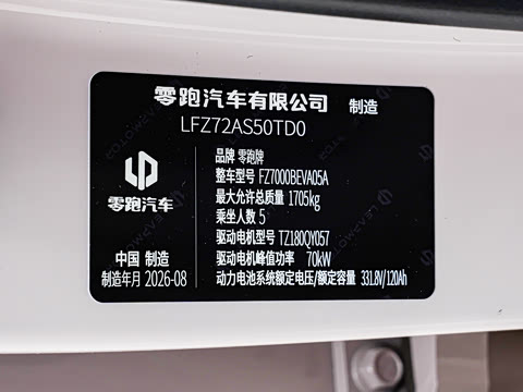 2027�� 405������