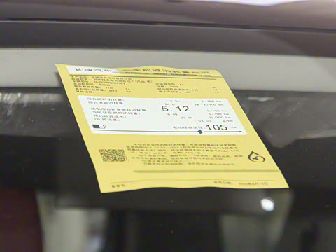 2026�� Hi4-T ������