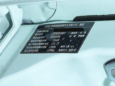 2026�� PLUS ������