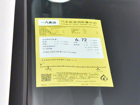 2026�� 2.0T �˶���