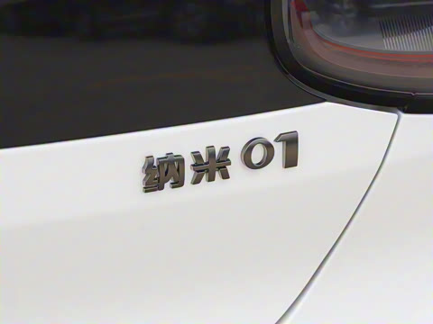 2026�� ֿ���� 430 Pro