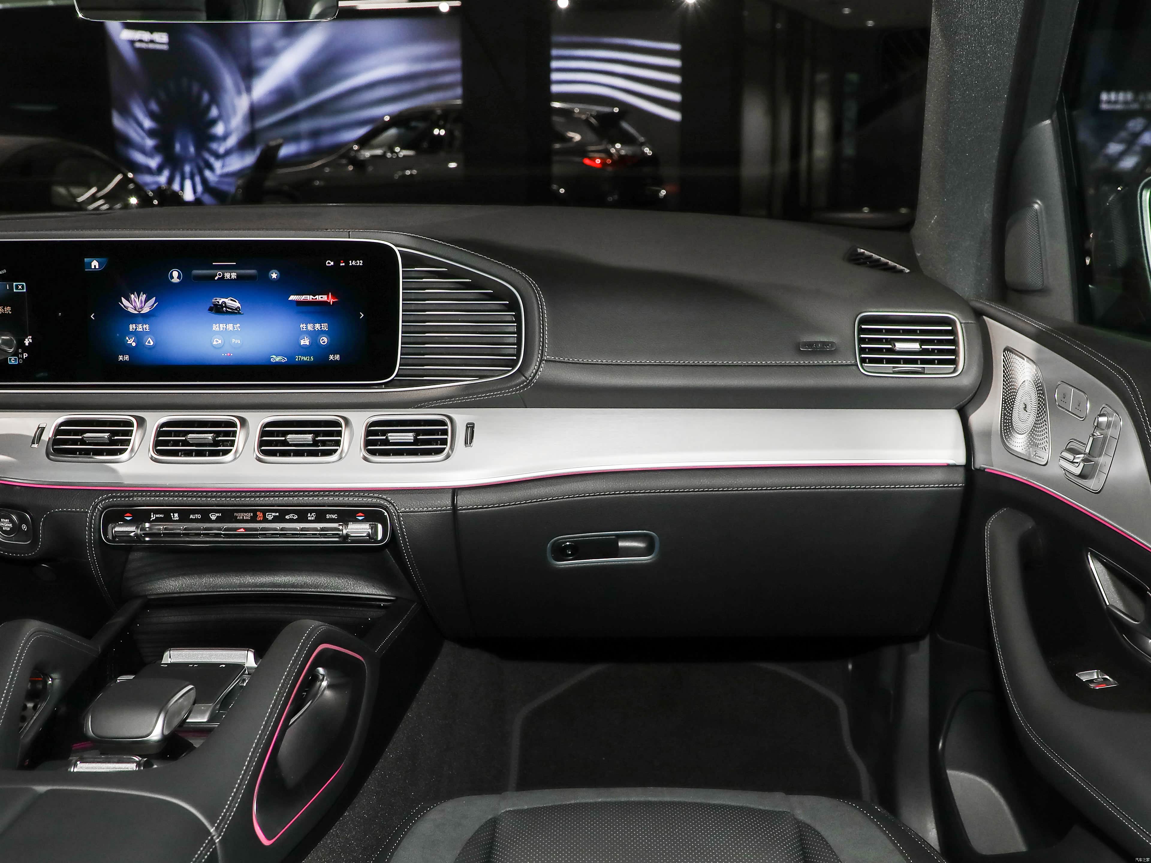 Mercedes-Benz GLE, миниатюра 9