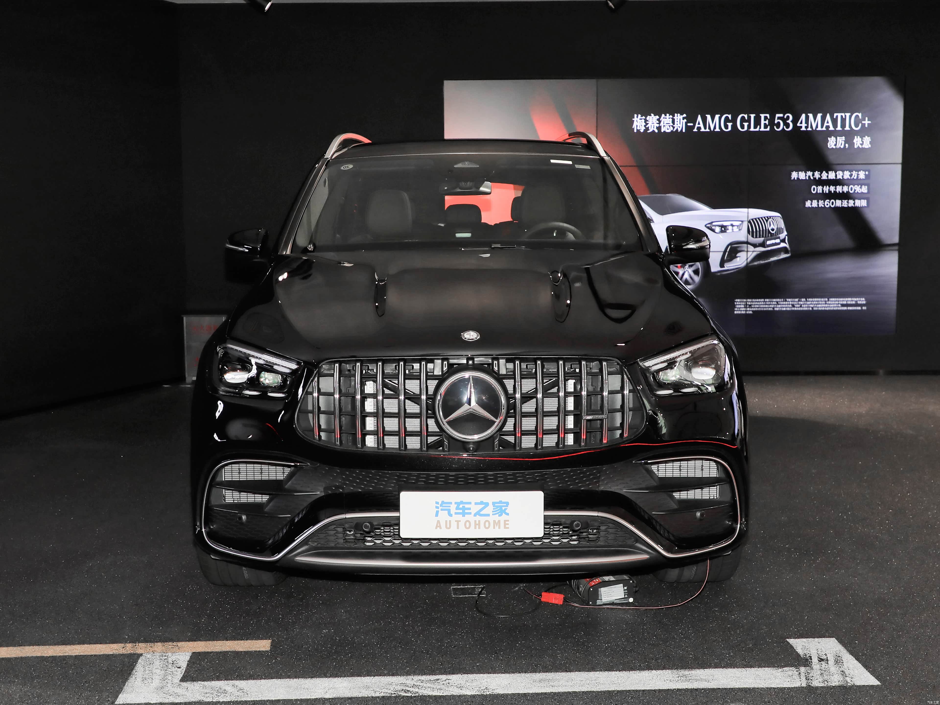 Mercedes-Benz GLE, миниатюра 2