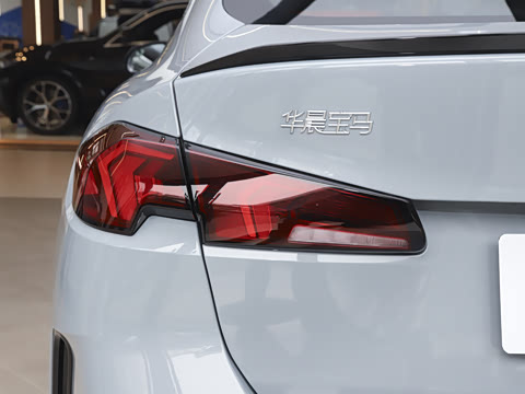 2026�� 225L M�˶���ҹ��װ