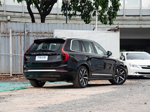 2026�� B6 �������ź����� 6��