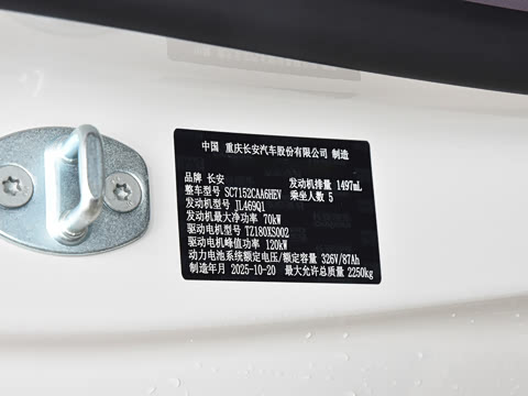 2026�� 240����Ultra