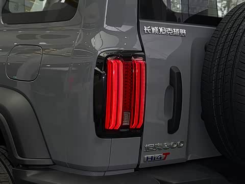 2025�� Hi4-T 36.7kWh