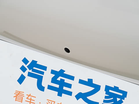 2026�� Pro 403km �콢��