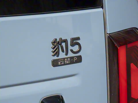 2025�� ��������Ǭ���Ǽݰ�