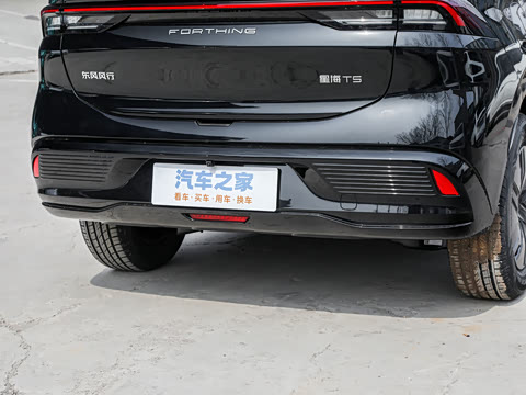 2026�� 530km ������