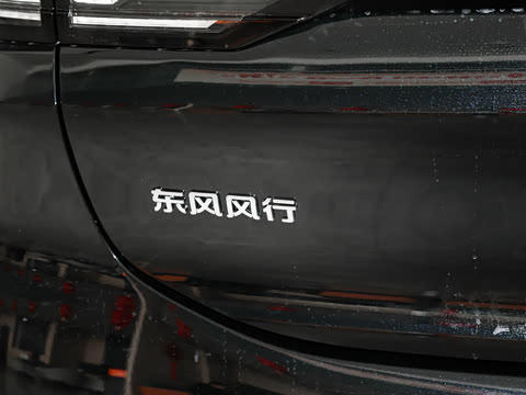 2026�� 530km ������