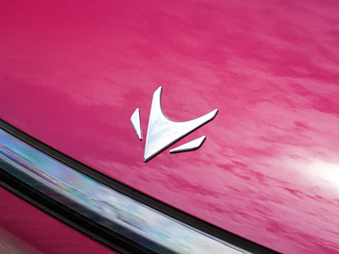 2026�� 535 MAX�����