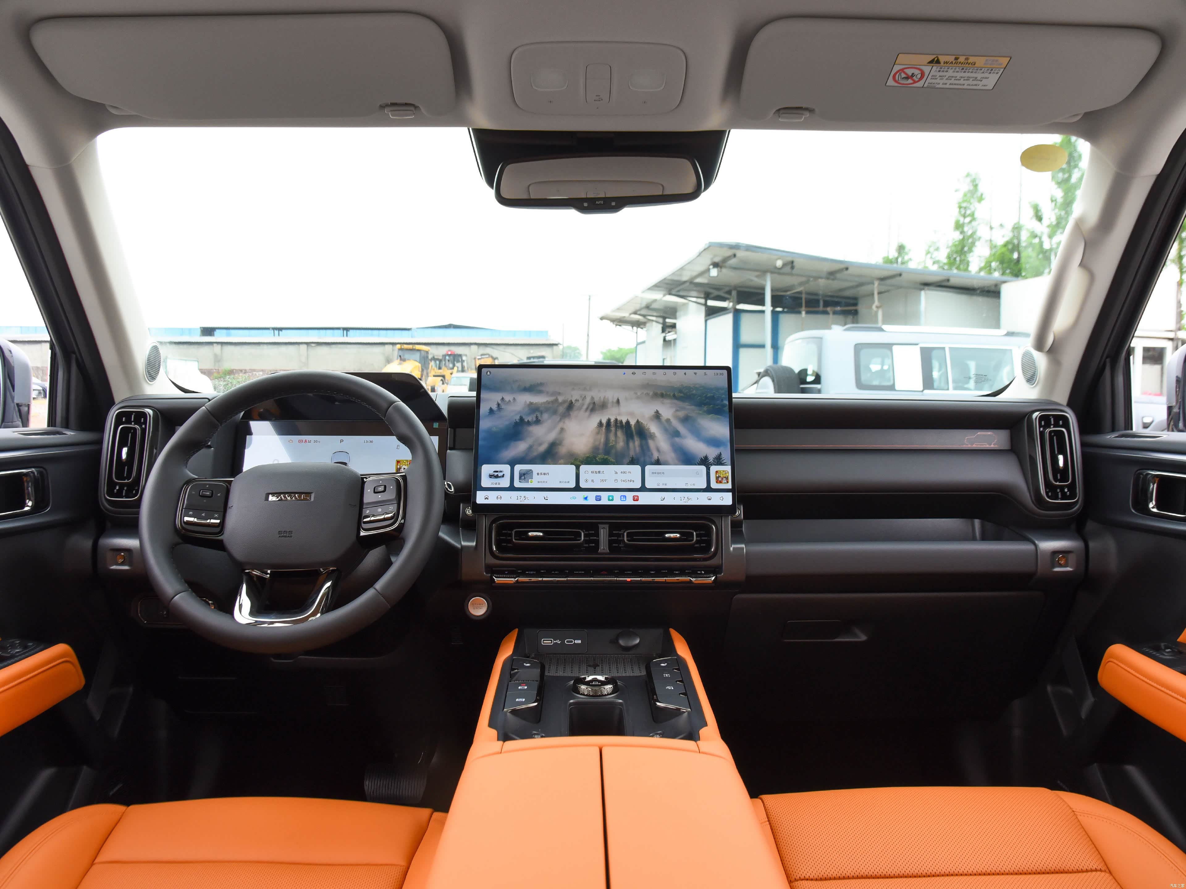 Haval Great Wall PLUS, миниатюра 11