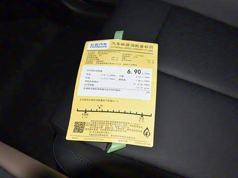 2026�� ���Ĵ� ������ 1.5T ���������