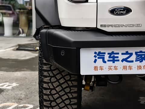 2026�� 2.3T �ĵ�