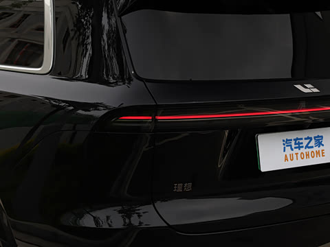 2026�� Ultra