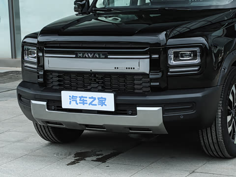 2026�� Hi4 195 Max
