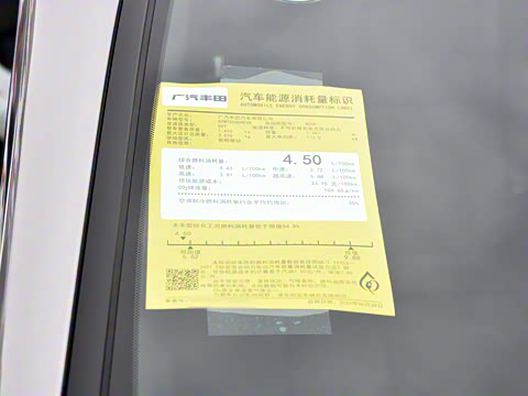 2026�� ˫�� 2.0HXS �˶�Plus��