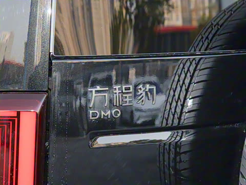 2025�� 210KM ��������Ultra��